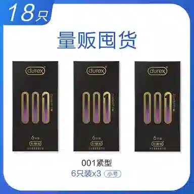 durex 001 byt 61218