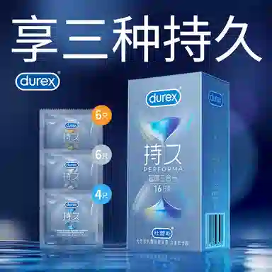 durex