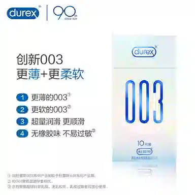 durex 003 byt 3101316