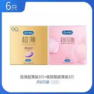 durex 3*1+3*1