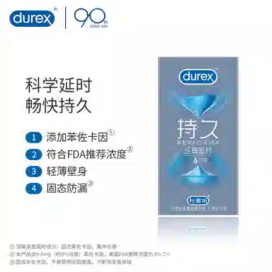 durex