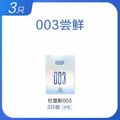 durex 003 byt 3101316