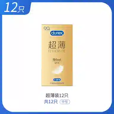 durex byt 3121824
