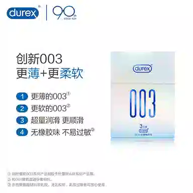 durex 003 byt 6