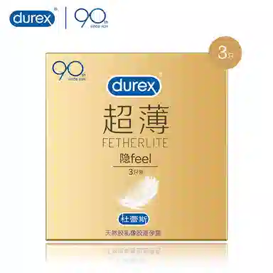 durex byt 3121824