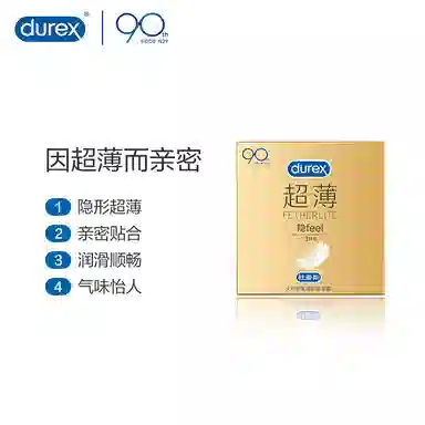 durex byt 3121824