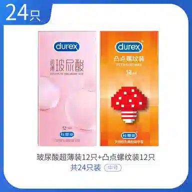 durex 24