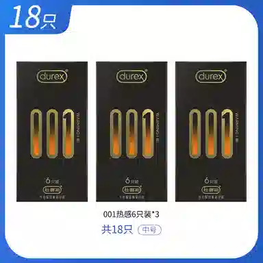 durex 001 byt 61218