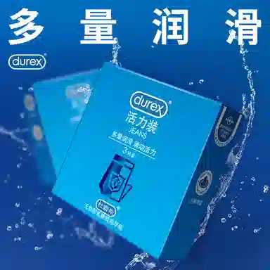 durex byt 3034394244