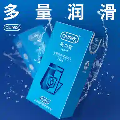 durex byt 24364854