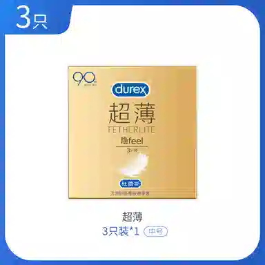durex byt 3121824