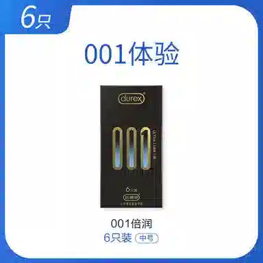 durex 001 byt 61218