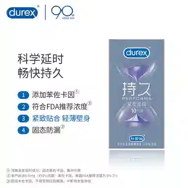 durex