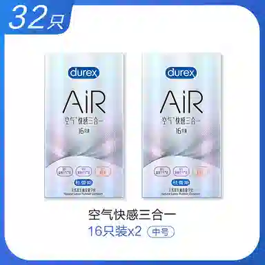 durex AiR byt 6101632