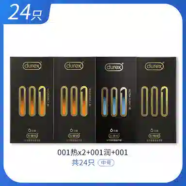 durex 001 byt 61518243036