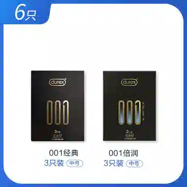 durex 001 byt 61518243036