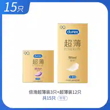 durex 15