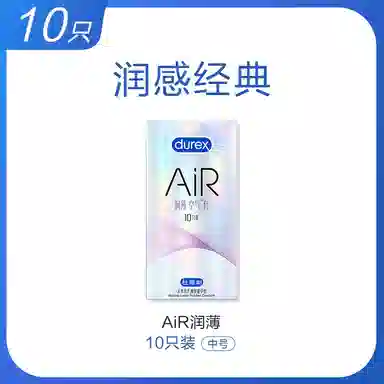 durex AiR byt 6101632
