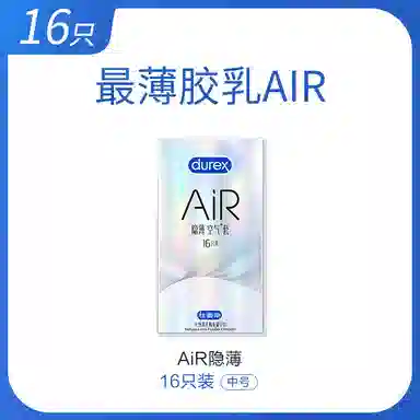durex AiR byt 6101632