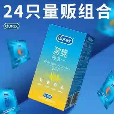 durex AiR1 AiR+byt AIR3*2+24*1
