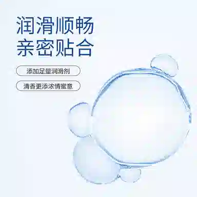 durex byt 3034394244