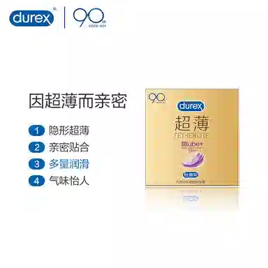 durex 15