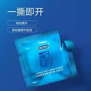 durex byt 24364854