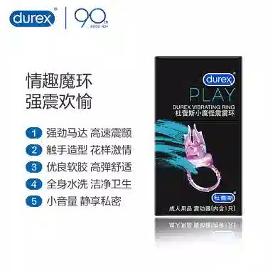 durex