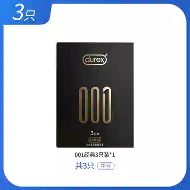 durex 001 byt 61218