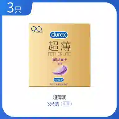 durex byt 3121824