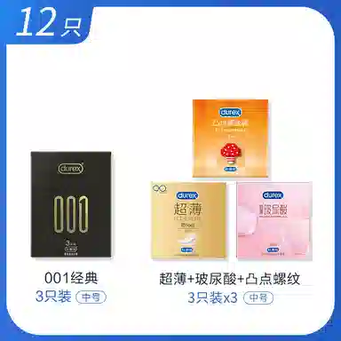 durex 001 byt 61518243036