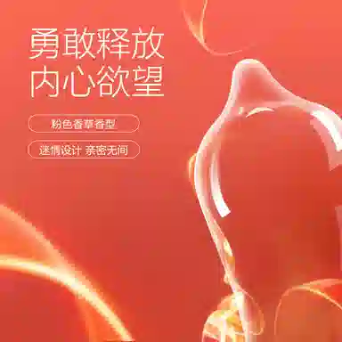 durex byt 3034394244