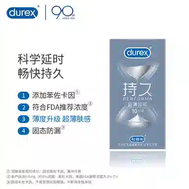 durex