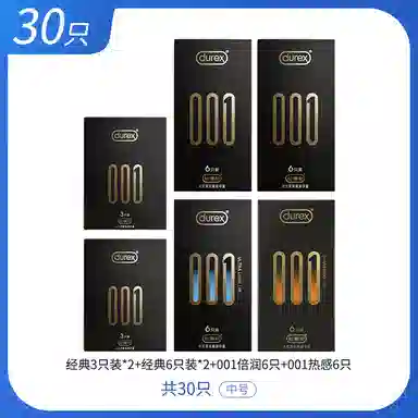 durex 001 byt 61518243036