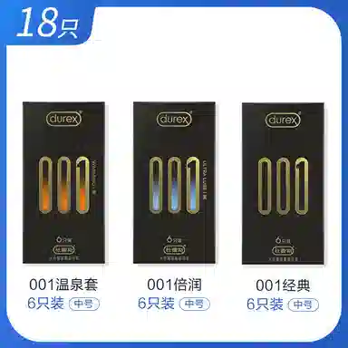 durex 001 byt 61518243036