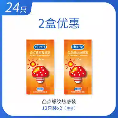 durex byt 122436