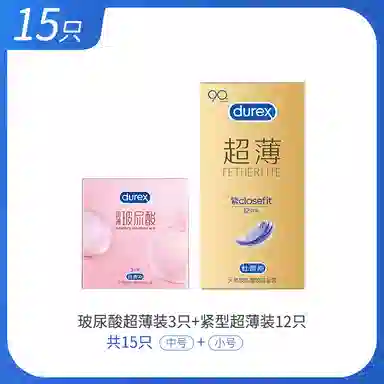 durex 2 byt 3*1+12*1