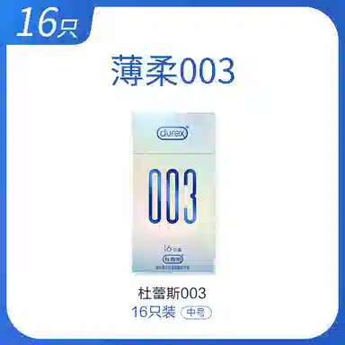 durex 003 byt 3101316