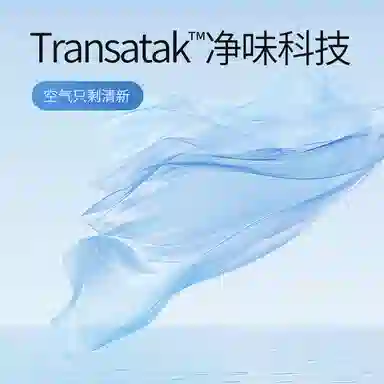 durex 1 3*3+AIR3*2 dudubyt