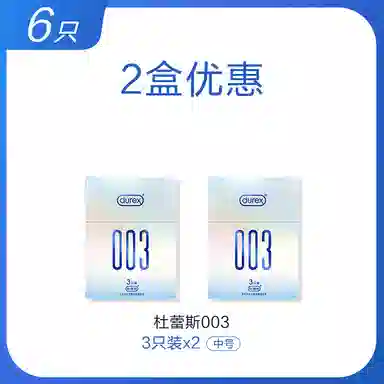 durex 003 byt 3101316