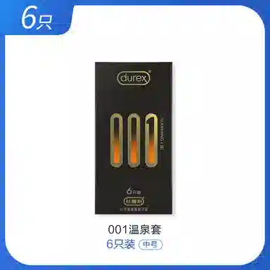 durex 001 byt 61218