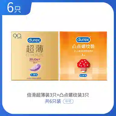 durex byt 3*1+3*1