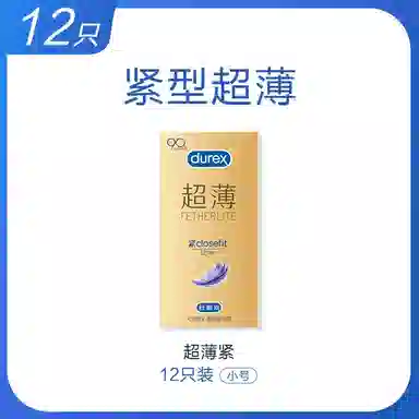 durex byt 3121824