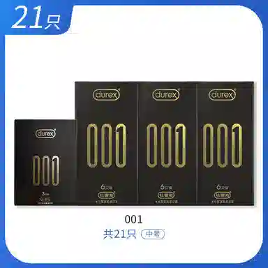 durex 001 byt 61218