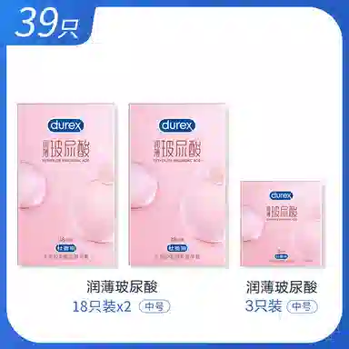 durex byt 312152139