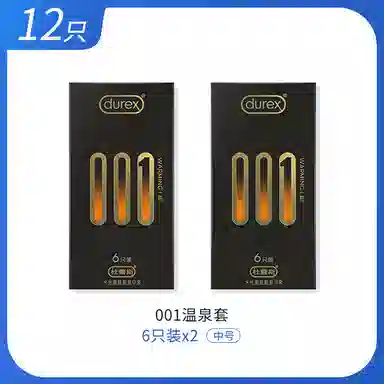 durex 001 byt 61218