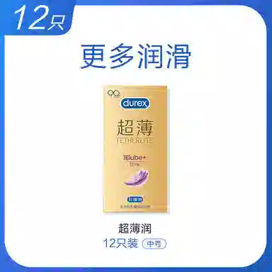 durex byt 3121824
