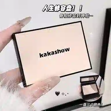 KAKASHOW 8g