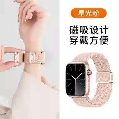 AppleWatch S10S9S8S7SE