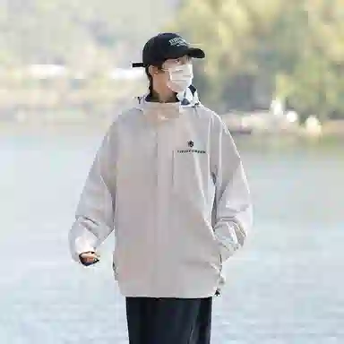 ins